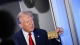 AP: США выдали «золотую карту Трампа» только один раз