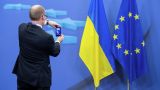 Европейские министры обсудили Украину