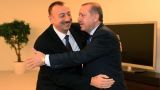 Теракты не дают президенту Турции посетить Баку, Алиев сам поедет к Эрдогану