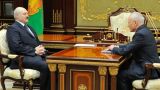Лукашенко хочет «оживить работу в Союзном государстве»