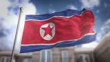Yonhap: КНДР использовала РСЗО «сверхкрупного калибра»