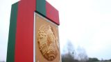 Штаб Тихановской призвал жителей Литвы и Латвии не принимать подарок от Лукашенко
