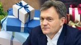 В Молдавии ужесточат декларирование подарков: чиновники отмывают десятки тысяч евро