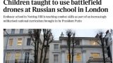 Times в шоке: В школе при посольстве России в Лондоне учат по российским учебникам