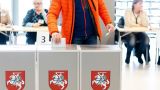 В Литве проходят выборы мэров городов, районов и депутатов местных самоуправлений