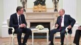 Путин заверил Вучича: Газ в Сербию будет поставляться бесперебойно