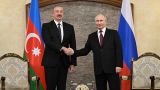 Путин оценил развитие отношений с Азербайджаном