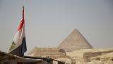 Урсула летит в Каир: огромные деньги для Египта и мигрантов возмутили европейцев