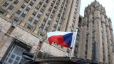 Чехия намерена потребовать от России компенсации ущерба за взрывы во Врбетице