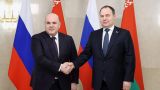 Белорусский премьер: Минск и Москва выстояли перед санкциями, но впереди много работы
