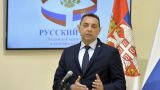«Смесь ненависти и комплексов»: министр обороны Сербии о политике Хорватии