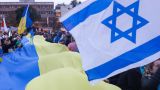 США сильнее давят на Израиль: Киеву нужно вооружение