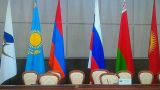 Россия удовлетворена присоединением Узбекистана к ЕАЭС как наблюдателя