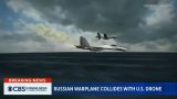 Предотвратившие продвижение беспилотника США летчики Су-27 представлены к наградам