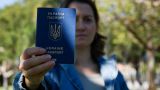 In the USA, about 200 thousand Ukrainian migrants may be declared illegal