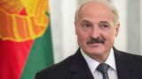 Кто зовёт Лукашенко в Брюссель и зачем он туда едет