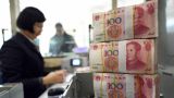 ВЭБ.РФ заключил соглашение о привлечении кредита в юанях