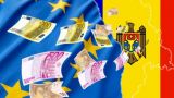 Есть что красть: Молдавия получила очередные 40 млн евро кредита от Евросоюза