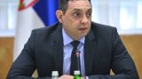 Оказывается, для вступления в Евросоюз нужно сражаться с Россией — глава МВД Сербии