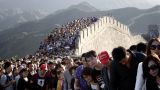 Китайский туризм вышел из депрессии после кризиса 2008 года