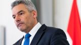 Австрия выступила против ускоренного вступления Украины и Боснии в Евросоюз