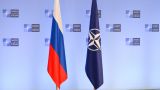Госдеп прокомментировал итоги заседания Совета Россия — НАТО
