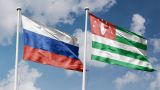 FOREIGN Ministry and The Security Council of Abkhazia is urged to overcome confrontation with Russia