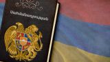 «Бьют по России и по Конституции»: «политическое фэнтези» в Армении продолжается