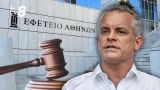 Суд Афин разрешил: Плахотнюк просит быстрей экстрадировать его в Молдавию
