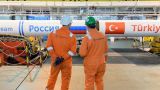 «Газпром» теряет Турцию