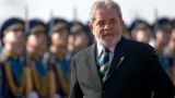 Экс-президент Бразилии заявил, что Зеленский хочет войны