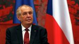 Российских агентов не было на складах во Врбетице — президент Чехии Милош Земан