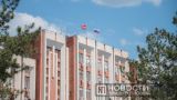 Приднестровье не справляется с кризисом — ЧП в экономике продлено