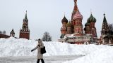 Гидрометцентр предупредил москвичей об опасной погоде