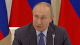 Путин: Многонациональный Северный Кавказ имеет для России особую значимость