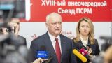 Додон больше не хочет в президенты Молдавии: оппозиции нужен единый кандидат