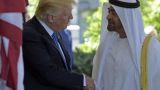 Трамп назвал наследного принца Абу-Даби «особой персоной»