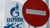 Мебель и интерьер офиса «Газпром Австрия» продадут на аукционе