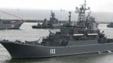 В Черном море сформирована крупная десантная группировка ВМФ России — ТАСС