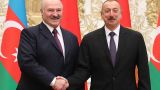 Минск продолжит продавать вооружение Баку