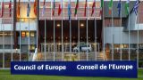Франция, Германия и Италия могут отложить приём Косово в Совет Европы