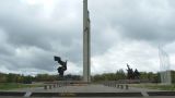 МИД Латвии: Памятник Освободителям защищается международным договором