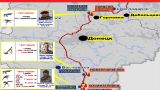 После гибели защитника Донбасса Народная милиция открыла ответный огонь