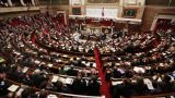 Национальное собрание Франции одобрило криминализацию отрицания Геноцида армян