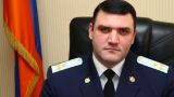 Бывший генпрокурор Армении назначен советником президента