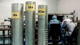 Иран назвал сроки запуска улучшенных центрифуг на ядерном объекте в Натанзе