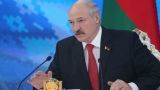 Лукашенко: Россия нас не понимает, будем искать счастья в другом месте