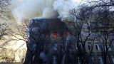 В Одессе после пожара в колледже объявлен траур, названа причина бедствия