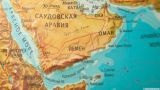 Арабская коалиция начала масштабную операцию против хуситов в Йемене