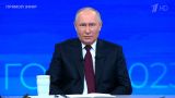 Число сторонников России в мире увеличивается в геометрической прогрессии — Путин